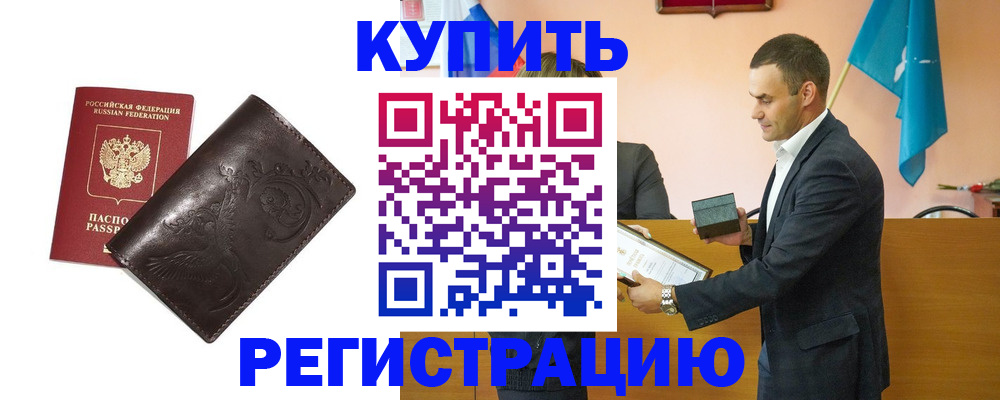 форма 3 в Белоярске