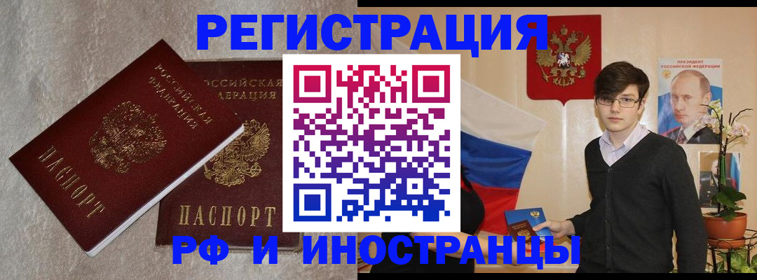 форма 3 в Белоярске